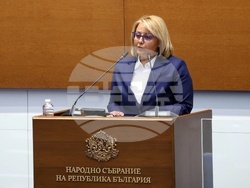Народно събрание - тържествено заседание