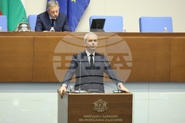 Народно събрание - тържествено заседание