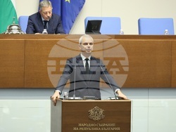 Народно събрание - тържествено заседание