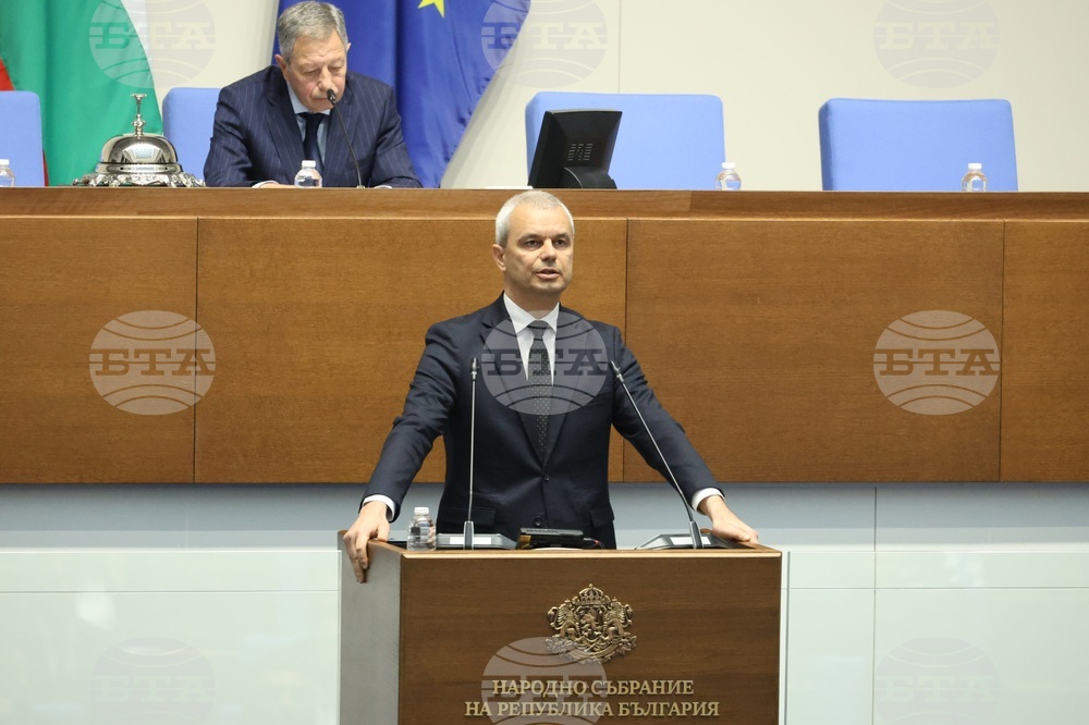 Народно събрание - тържествено заседание