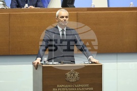 Народно събрание - тържествено заседание
