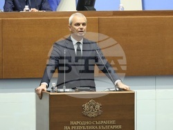 Народно събрание - тържествено заседание