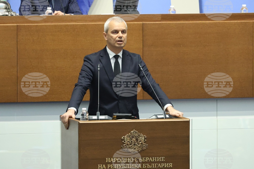 Народно събрание - тържествено заседание