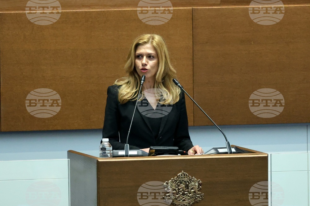 Народно събрание - Михаела Доцова