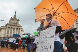Браншови организации - транспортен сектор - протест
