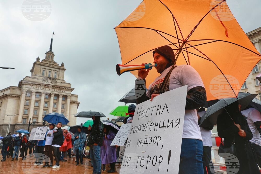 Браншови организации - транспортен сектор - протест