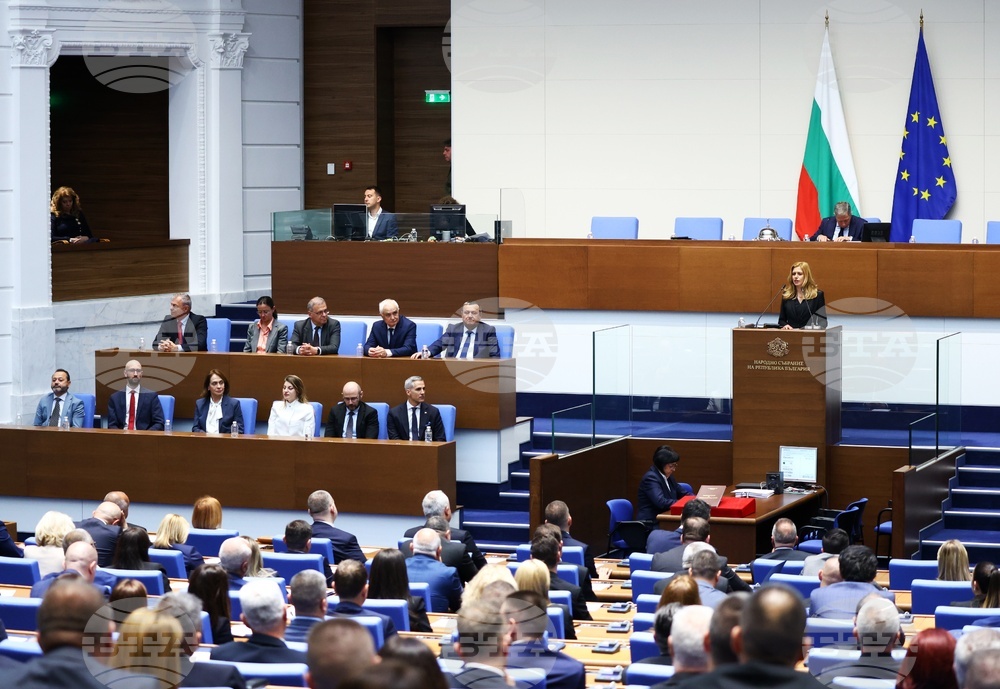 Народно събрание - Михаела Доцова