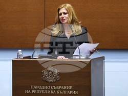 Народно събрание - Михаела Доцова