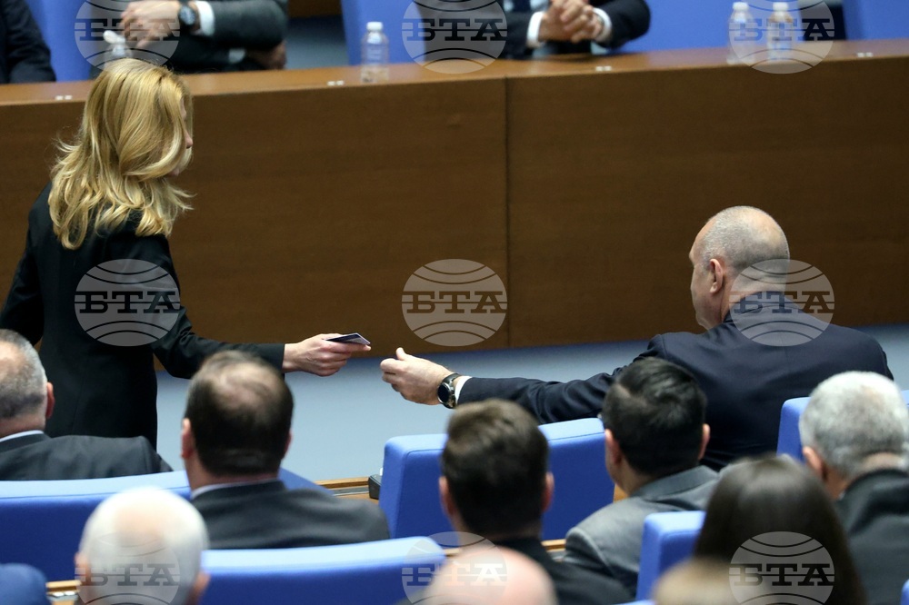 Народно събрание - Михаела Доцова