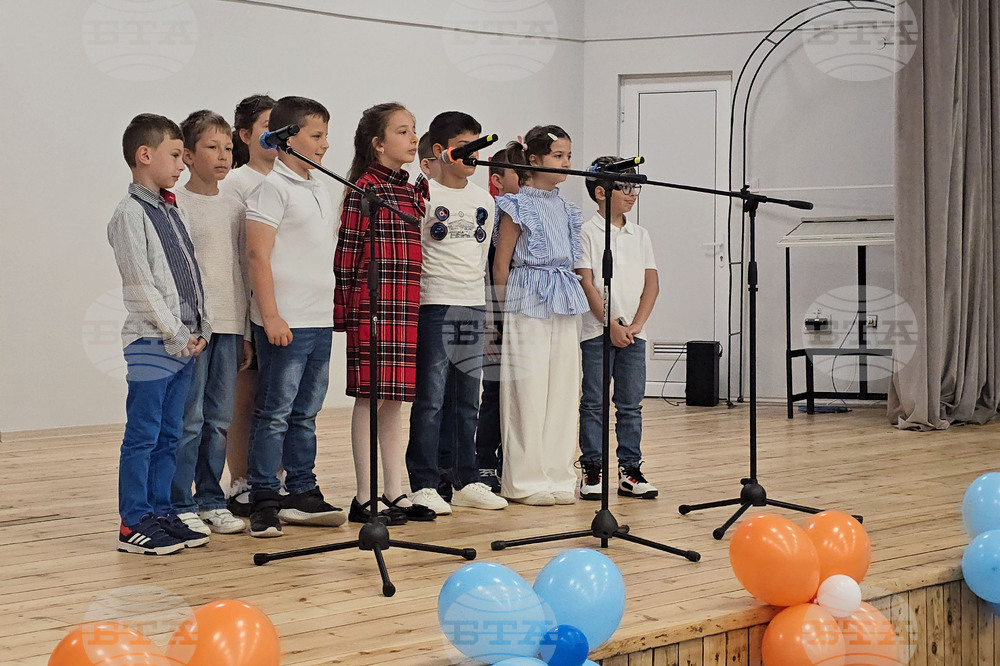 Свищов - Средно училище „Димитър Благоев“ - патронен празник