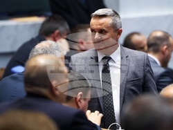 Народно събрание - тържествено заседание