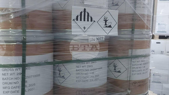 Tens of Tonnes of Banned Pesticides, Fertilizers Seized Near Svishtov