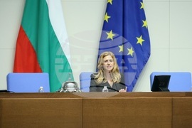 Народно събрание - избор на председател - Михаела Доцова