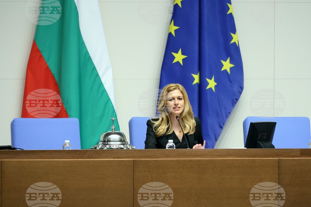 Народно събрание - избор на председател - Михаела Доцова