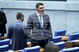 Народно събрание - избор на председател - Михаела Доцова