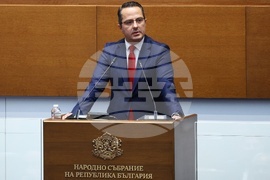 Народно събрание - тържествено заседание
