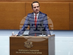 Народно събрание - тържествено заседание