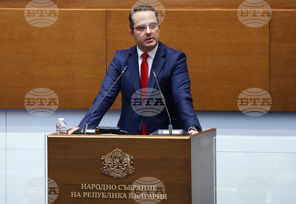 Народно събрание - тържествено заседание