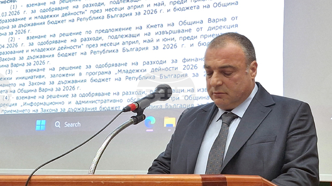 Нов общински съветник положи клетва във Варна