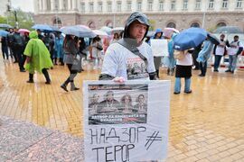Браншови организации - транспортен сектор - протест