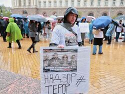 Браншови организации - транспортен сектор - протест