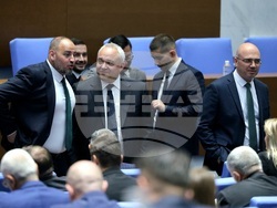 Народно събрание - тържествено заседание