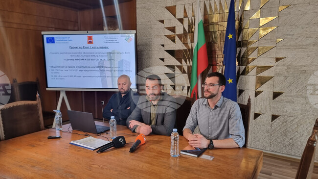 Общо 13 жилищни сгради ще бъдат санирани в Смолян с финансиране от Плана за възстановяване и устойчивост