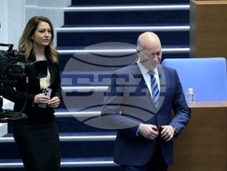 Народно събрание - тържествено заседание