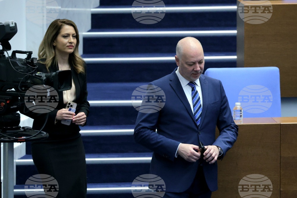 Народно събрание - тържествено заседание