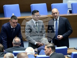 Народно събрание - тържествено заседание