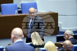 Народно събрание - тържествено заседание