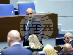 Народно събрание - тържествено заседание
