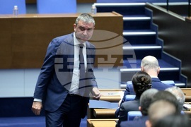 Народно събрание - тържествено заседание