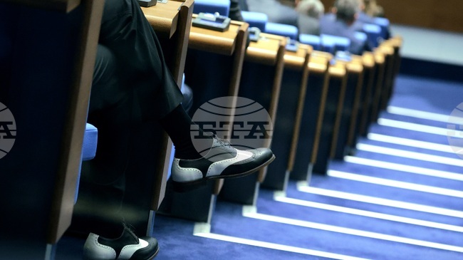 New Parliament to Feature Six Parliamentary Groups, Floor Leaders Announced