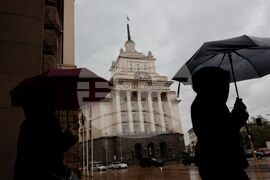 Народно събрание - сграда