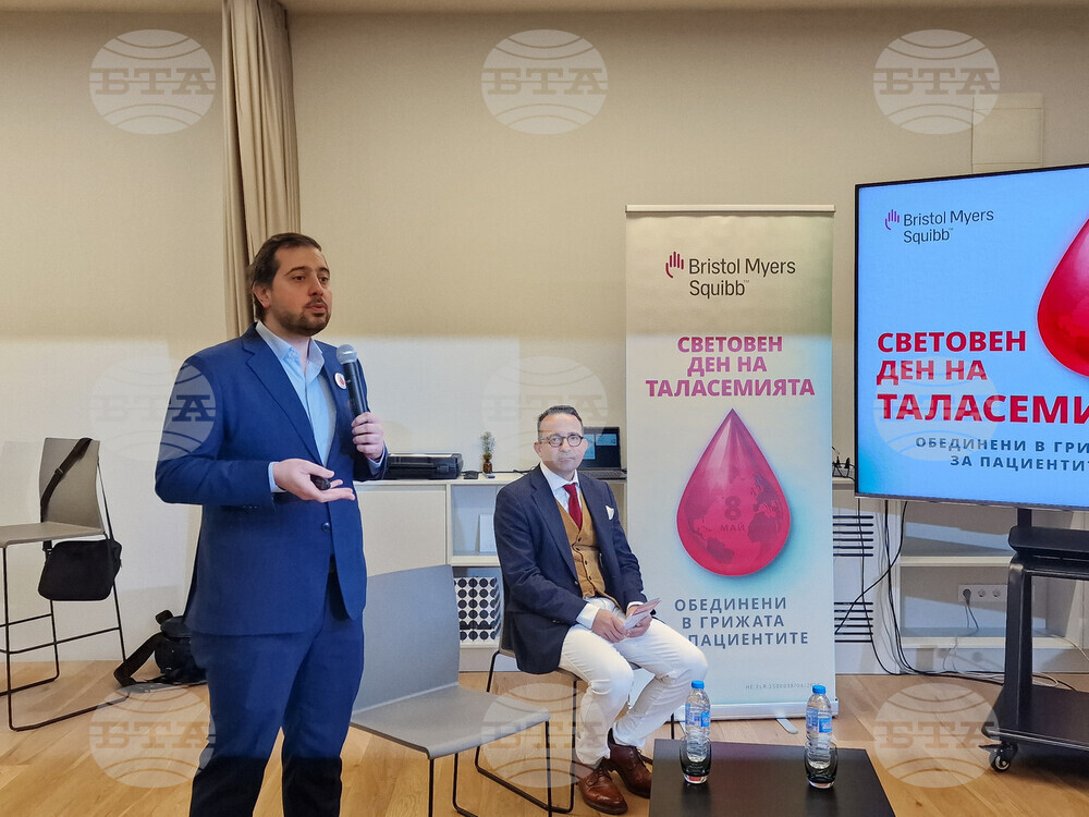 „Да живееш с бета-таласемия в България – между медицината, бюрокрацията и надеждата“ - пресконференция