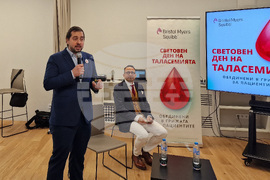 „Да живееш с бета-таласемия в България – между медицината, бюрокрацията и надеждата“ - пресконференция
