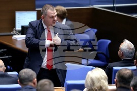 Народно събрание - тържествено заседание