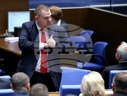 Народно събрание - тържествено заседание