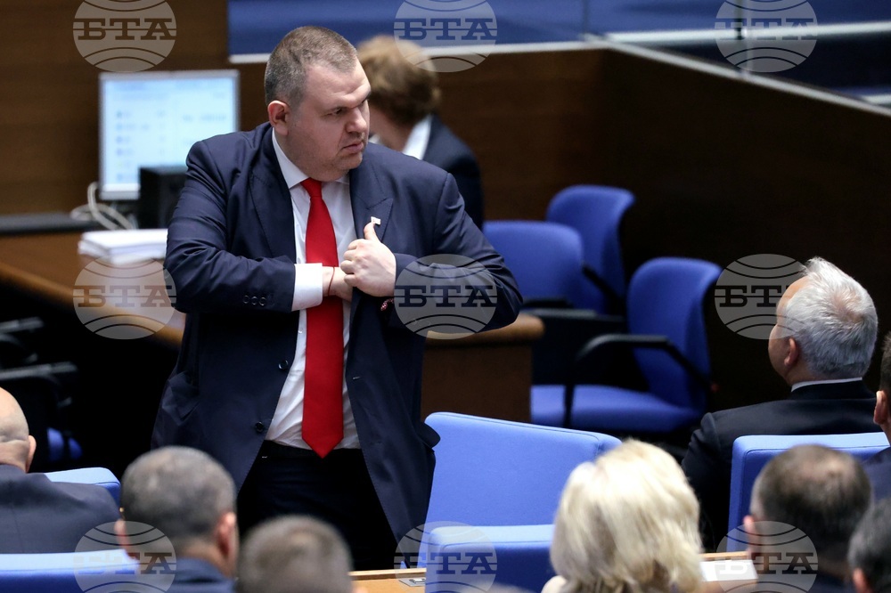 Народно събрание - тържествено заседание