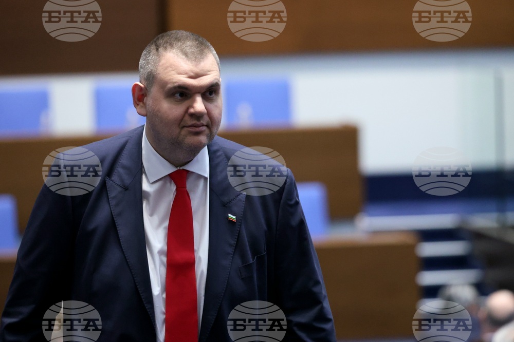 Народно събрание - тържествено заседание