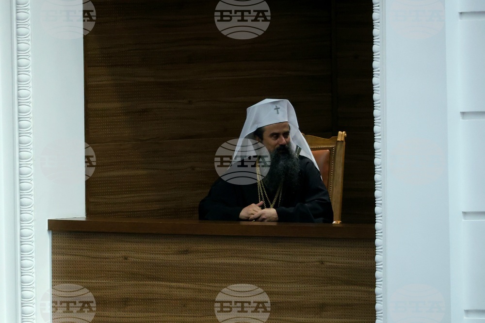 Народно събрание - тържествено заседание