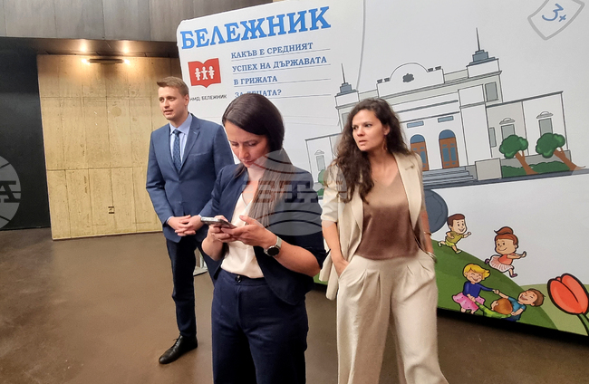 Национална мрежа за децата - „Бележник 2026: Какъв е средният успех на държавата в грижата за децата?“