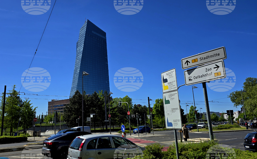 Германия - Европейска централна банка