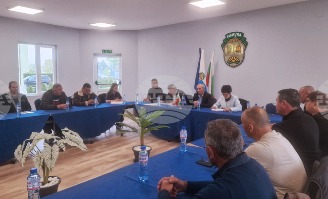 Самуил - Общински съвет - заседание