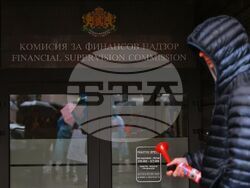 Браншови организации - транспортен сектор - протест