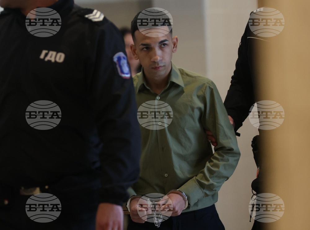 Софийски градски съд - Виктор Илиев - присъда