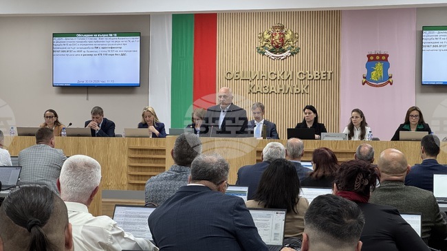 Общинският съвет в Казанлък одобри продажбата на имот след заявен интерес за изграждане на научен Център за върхови постижения в отбраната