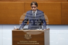 Народно събрание - заседание
