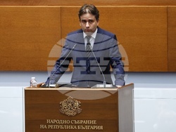 Народно събрание - заседание